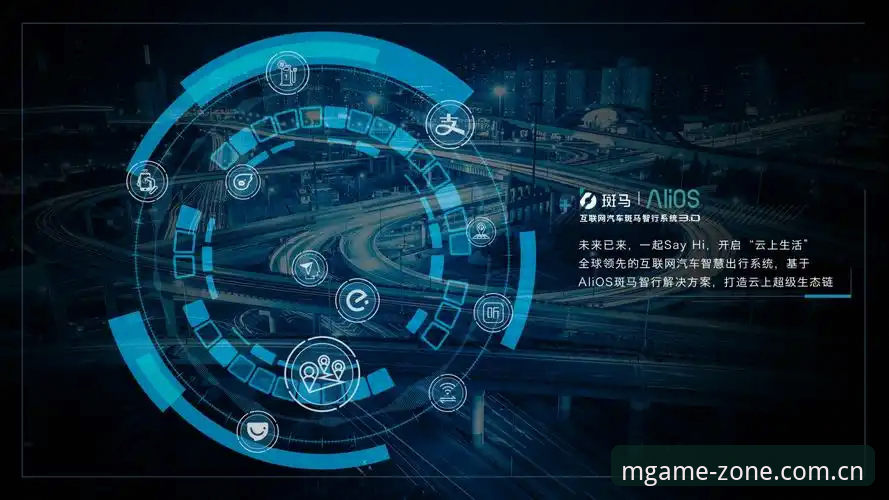 MG游戏更新下载不了怎么办 MG游戏更新下载不了怎么办?五大有效解决方案全解析